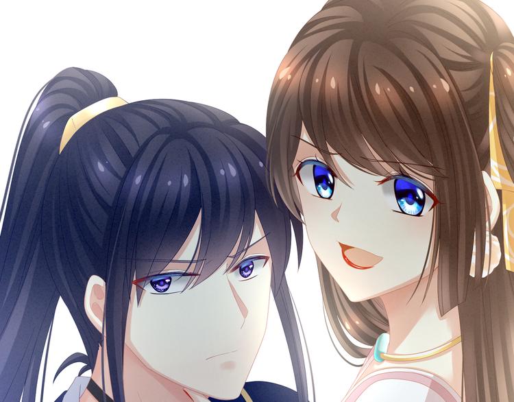 女帝多蓝颜韩漫全集-第14话 别动手动脚的无删减无遮挡章节图片 