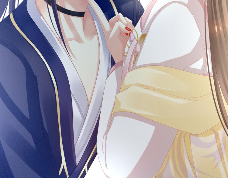 女帝多蓝颜韩漫全集-第14话 别动手动脚的无删减无遮挡章节图片 