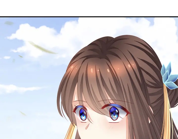 女帝多蓝颜韩漫全集-第156话 这就是王者无删减无遮挡章节图片 