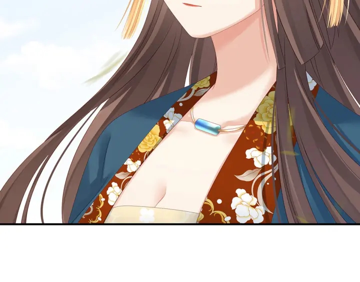 女帝多蓝颜韩漫全集-第156话 这就是王者无删减无遮挡章节图片 
