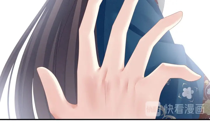 女帝多蓝颜韩漫全集-第156话 这就是王者无删减无遮挡章节图片 