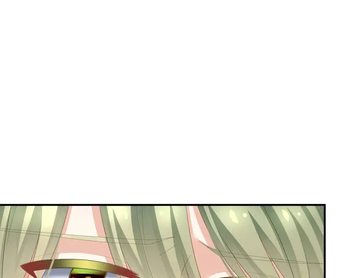 女帝多蓝颜韩漫全集-第156话 这就是王者无删减无遮挡章节图片 