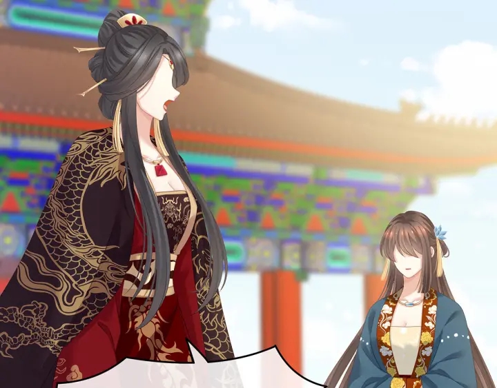 女帝多蓝颜韩漫全集-第156话 这就是王者无删减无遮挡章节图片 