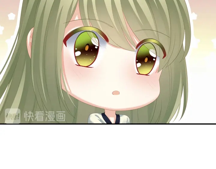 女帝多蓝颜韩漫全集-第157话 十全大补汤无删减无遮挡章节图片 