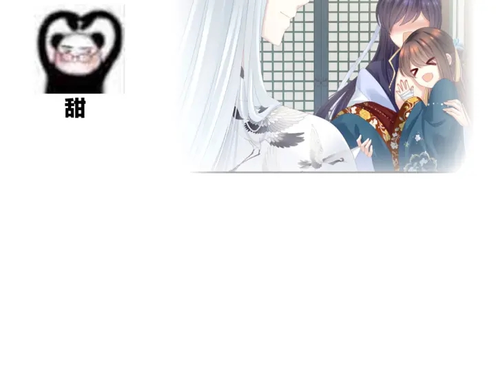 女帝多蓝颜韩漫全集-第157话 十全大补汤无删减无遮挡章节图片 