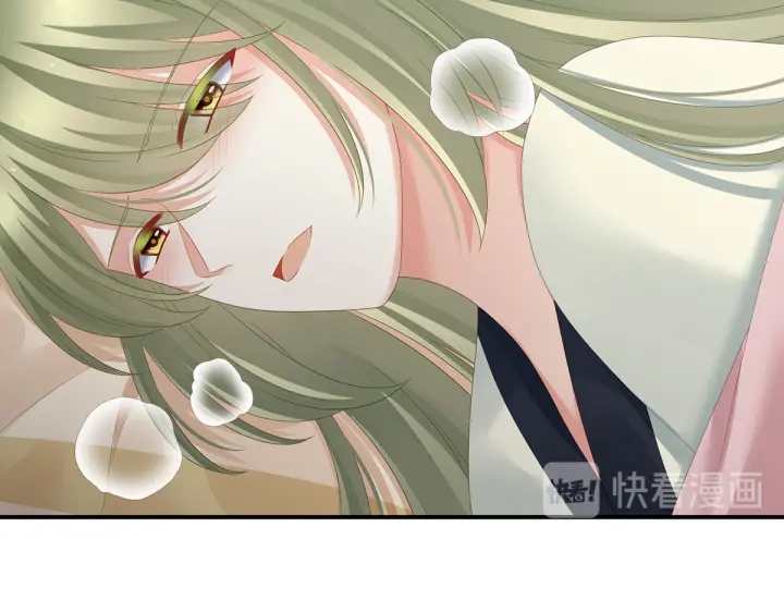 女帝多蓝颜韩漫全集-第157话 十全大补汤无删减无遮挡章节图片 
