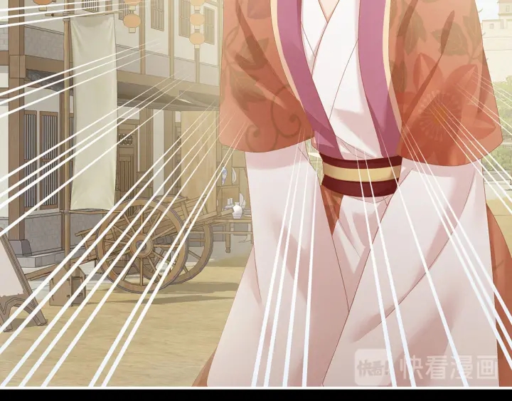 女帝多蓝颜韩漫全集-第157话 十全大补汤无删减无遮挡章节图片 