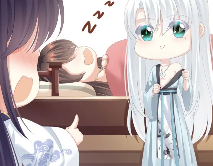 女帝多蓝颜韩漫全集-第158话 你也要来吗？无删减无遮挡章节图片 