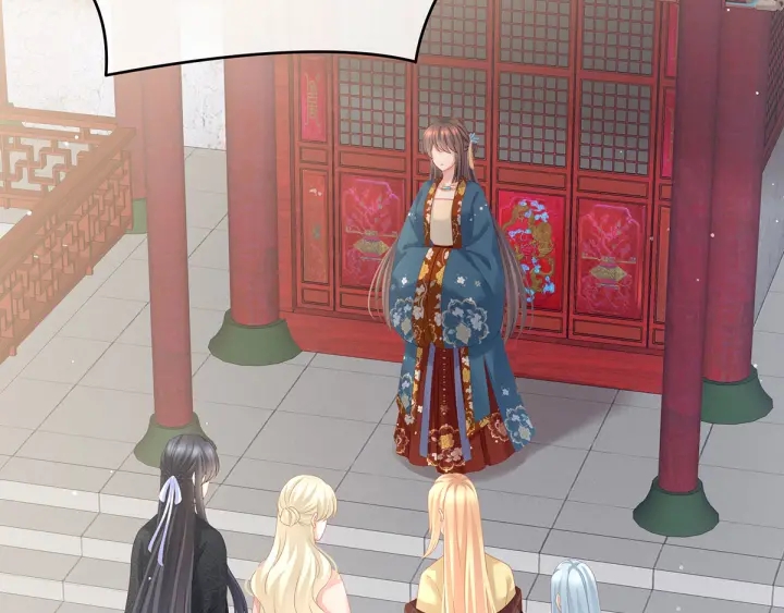 女帝多蓝颜韩漫全集-第158话 你也要来吗？无删减无遮挡章节图片 