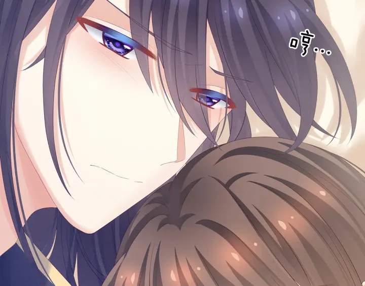 女帝多蓝颜韩漫全集-第159话 被吃得死死的无删减无遮挡章节图片 