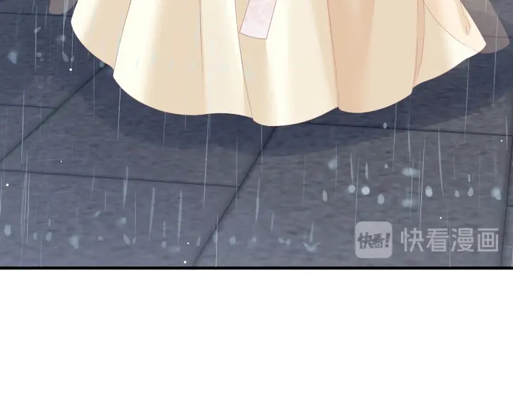 女帝多蓝颜韩漫全集-第159话 被吃得死死的无删减无遮挡章节图片 