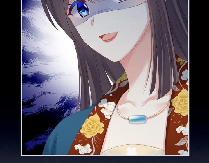 女帝多蓝颜韩漫全集-第160话 小白，危！无删减无遮挡章节图片 
