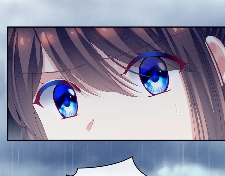 女帝多蓝颜韩漫全集-第160话 小白，危！无删减无遮挡章节图片 