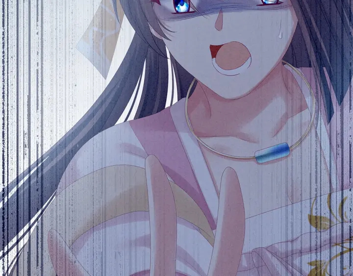 女帝多蓝颜韩漫全集-第160话 小白，危！无删减无遮挡章节图片 