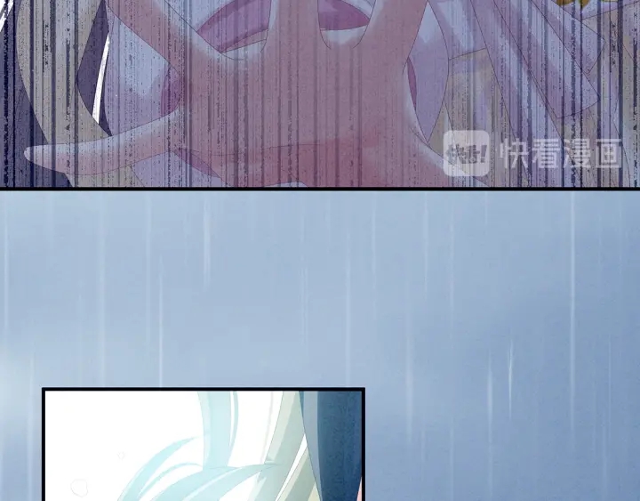 女帝多蓝颜韩漫全集-第160话 小白，危！无删减无遮挡章节图片 