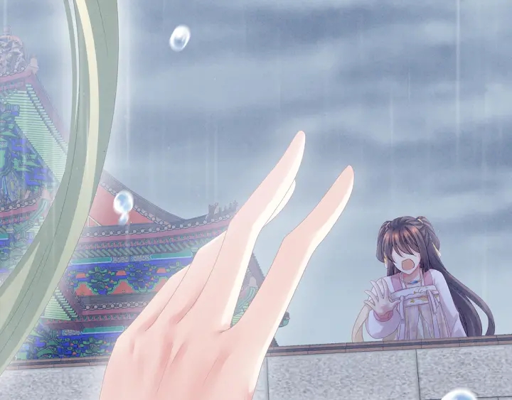 女帝多蓝颜韩漫全集-第160话 小白，危！无删减无遮挡章节图片 