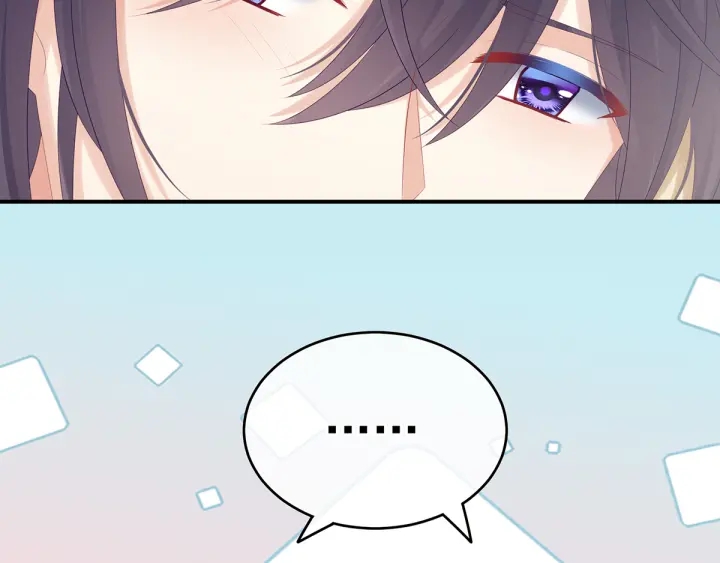 女帝多蓝颜韩漫全集-第160话 小白，危！无删减无遮挡章节图片 