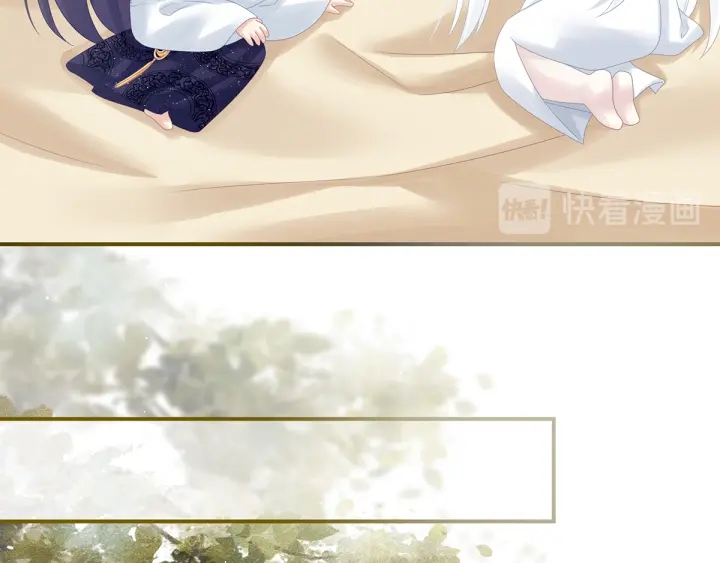 女帝多蓝颜韩漫全集-第160话 小白，危！无删减无遮挡章节图片 