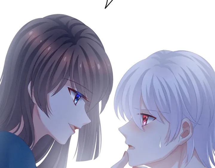 女帝多蓝颜韩漫全集-第161话 少年的初吻无删减无遮挡章节图片 