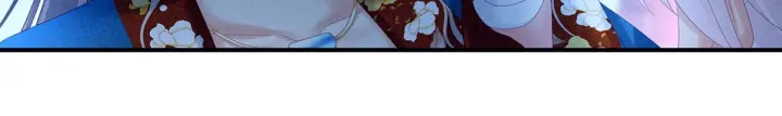 女帝多蓝颜韩漫全集-第161话 少年的初吻无删减无遮挡章节图片 