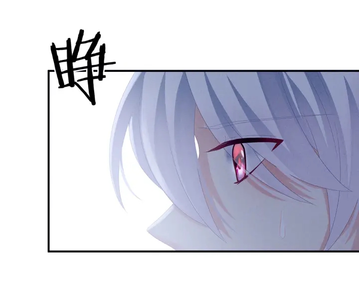 女帝多蓝颜韩漫全集-第161话 少年的初吻无删减无遮挡章节图片 