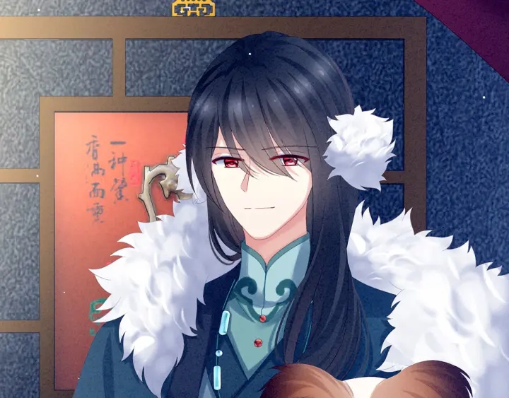 女帝多蓝颜韩漫全集-第161话 少年的初吻无删减无遮挡章节图片 