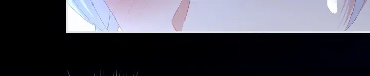 女帝多蓝颜韩漫全集-第161话 少年的初吻无删减无遮挡章节图片 