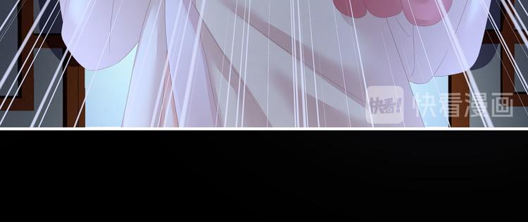 女帝多蓝颜韩漫全集-第143话 又是洞房夜无删减无遮挡章节图片 
