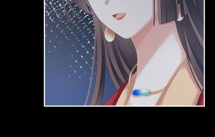 女帝多蓝颜韩漫全集-第143话 又是洞房夜无删减无遮挡章节图片 