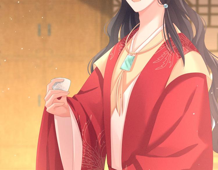 女帝多蓝颜韩漫全集-第143话 又是洞房夜无删减无遮挡章节图片 