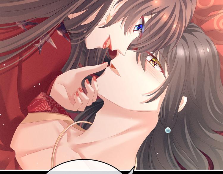 女帝多蓝颜韩漫全集-第143话 又是洞房夜无删减无遮挡章节图片 