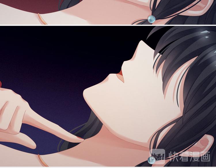 女帝多蓝颜韩漫全集-第143话 又是洞房夜无删减无遮挡章节图片 
