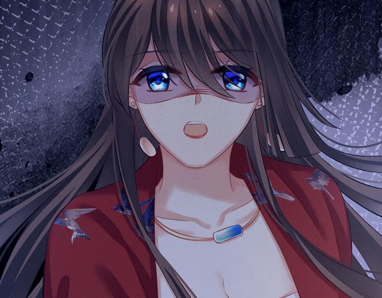 女帝多蓝颜韩漫全集-第143话 又是洞房夜无删减无遮挡章节图片 
