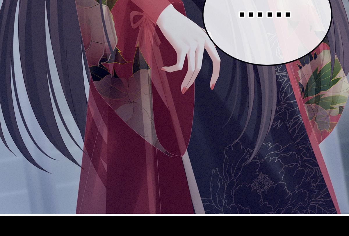 女帝多蓝颜韩漫全集-第162话 拷问无删减无遮挡章节图片 