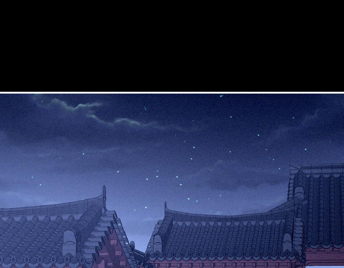 女帝多蓝颜韩漫全集-第162话 拷问无删减无遮挡章节图片 