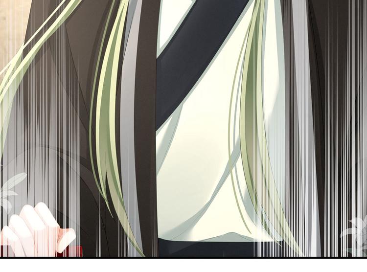 女帝多蓝颜韩漫全集-第144话 跪下！无删减无遮挡章节图片 