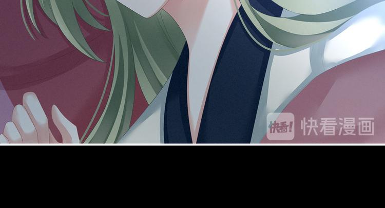 女帝多蓝颜韩漫全集-第144话 跪下！无删减无遮挡章节图片 