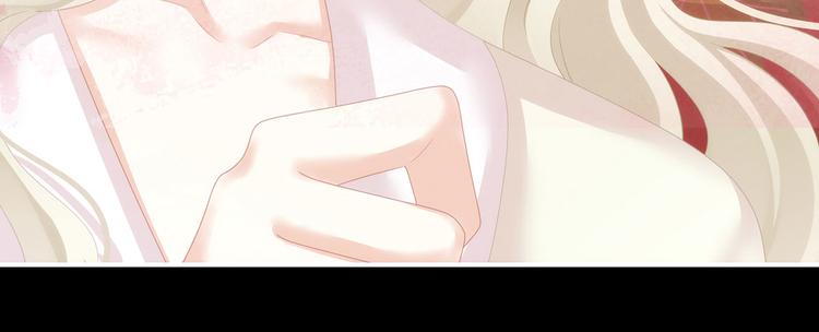 女帝多蓝颜韩漫全集-第144话 跪下！无删减无遮挡章节图片 