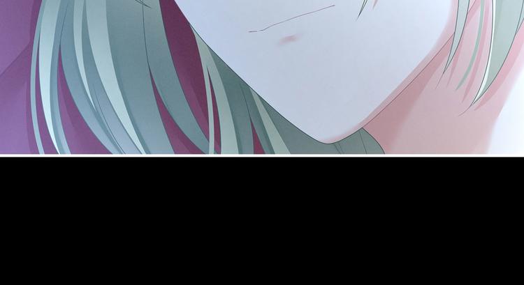 女帝多蓝颜韩漫全集-第144话 跪下！无删减无遮挡章节图片 