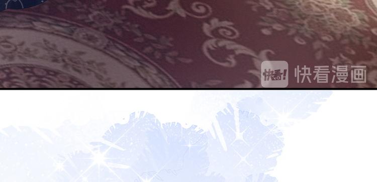 女帝多蓝颜韩漫全集-第144话 跪下！无删减无遮挡章节图片 