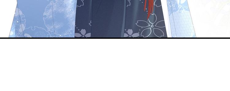 女帝多蓝颜韩漫全集-第144话 跪下！无删减无遮挡章节图片 
