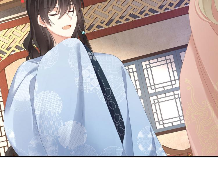 女帝多蓝颜韩漫全集-第144话 跪下！无删减无遮挡章节图片 