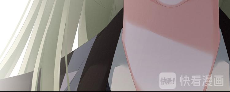 女帝多蓝颜韩漫全集-第144话 跪下！无删减无遮挡章节图片 