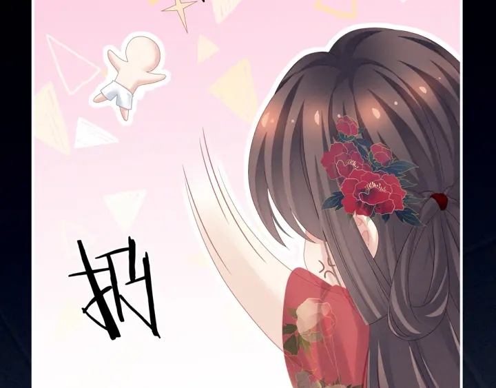 女帝多蓝颜韩漫全集-第163话 姐姐好香啊无删减无遮挡章节图片 