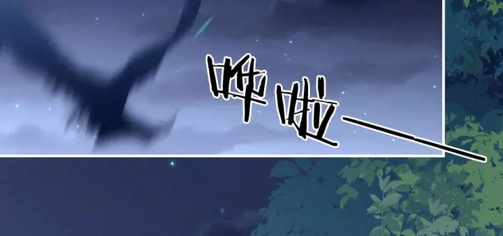 女帝多蓝颜韩漫全集-第163话 姐姐好香啊无删减无遮挡章节图片 