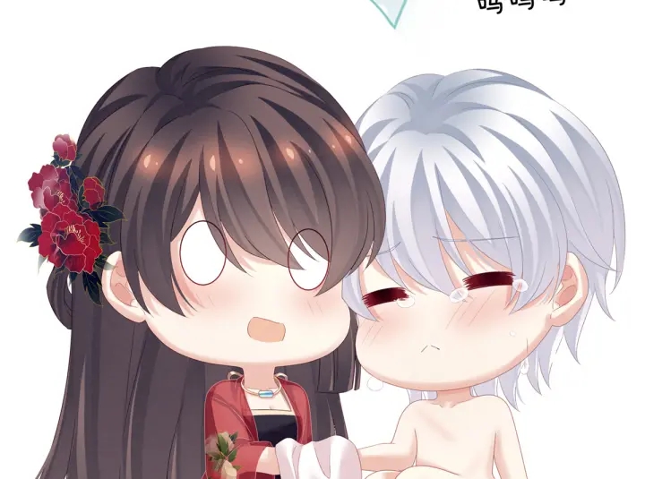 女帝多蓝颜韩漫全集-第163话 姐姐好香啊无删减无遮挡章节图片 