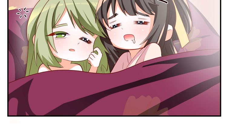 女帝多蓝颜韩漫全集-番外 有夫如此无删减无遮挡章节图片 
