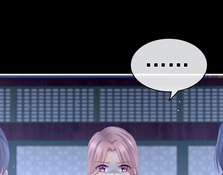 女帝多蓝颜韩漫全集-第165话 姐姐们好凶无删减无遮挡章节图片 