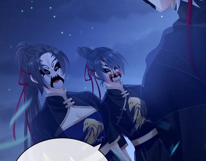 女帝多蓝颜韩漫全集-第165话 姐姐们好凶无删减无遮挡章节图片 