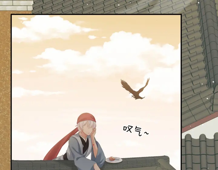 女帝多蓝颜韩漫全集-第165话 姐姐们好凶无删减无遮挡章节图片 